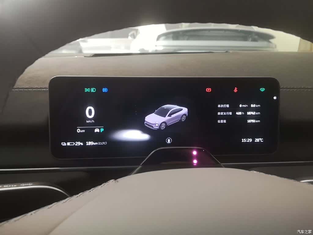 NIO EC6, 2025 12