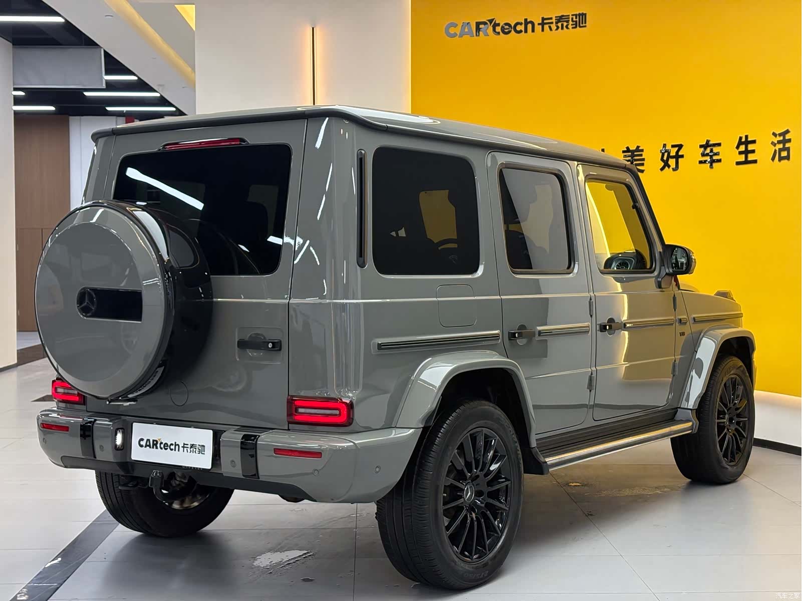 Mercedes-Benz G-Class, 2024 все фото