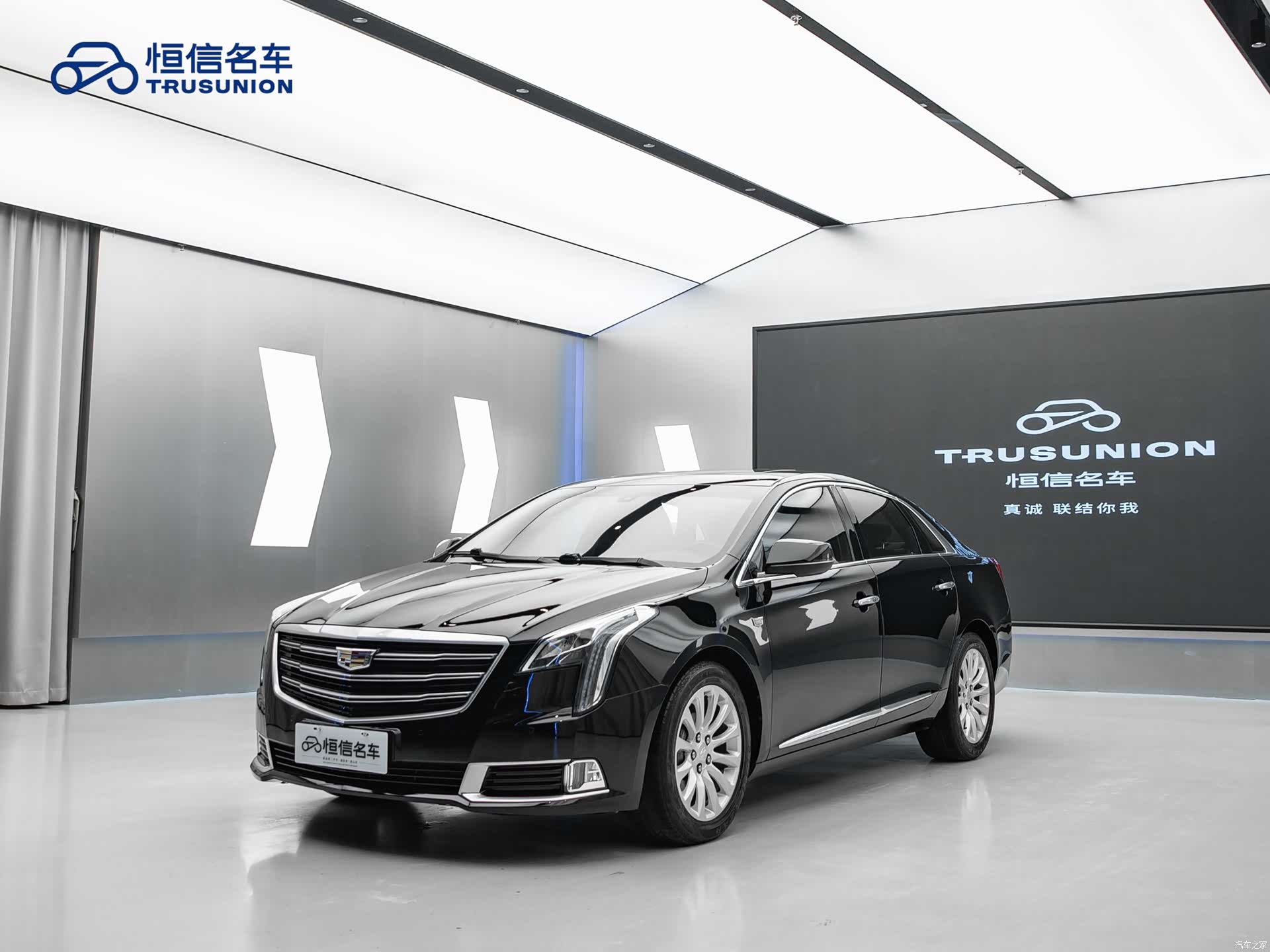 Cadillac XTS, 2019 3