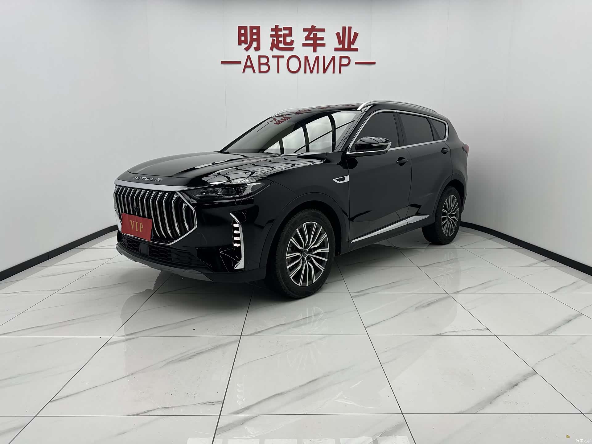 Jetour X70, 2023 1