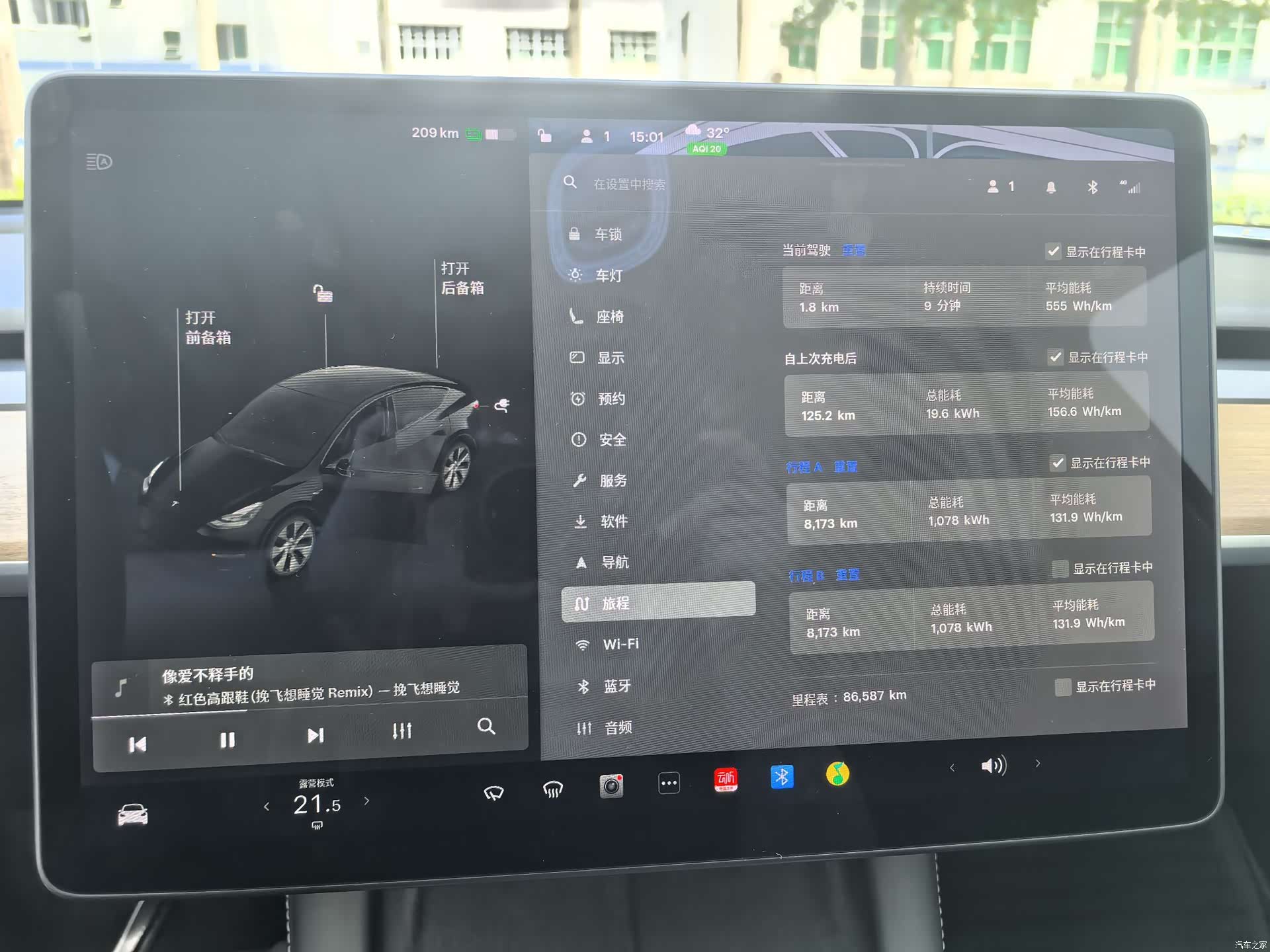Tesla Model Y, 2021 8