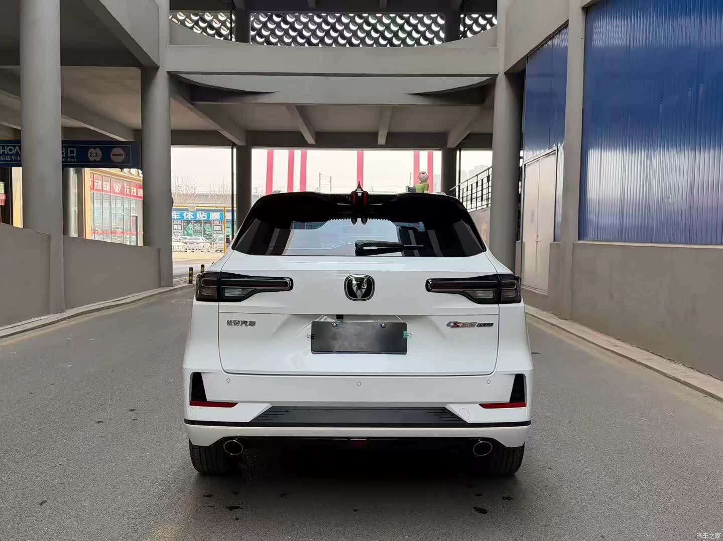 Changan CS55, 2024 8