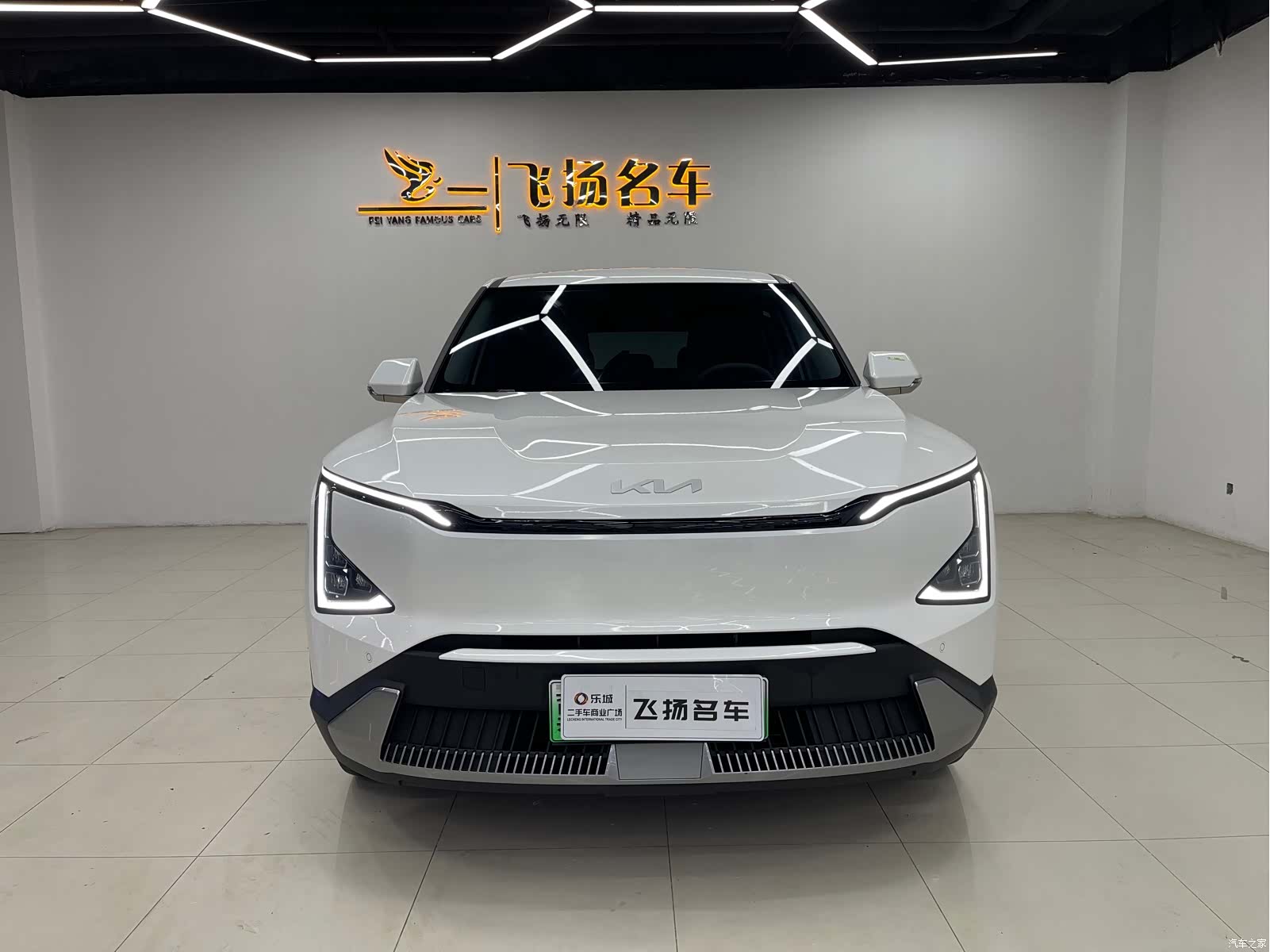 Kia EV5, 2024 2