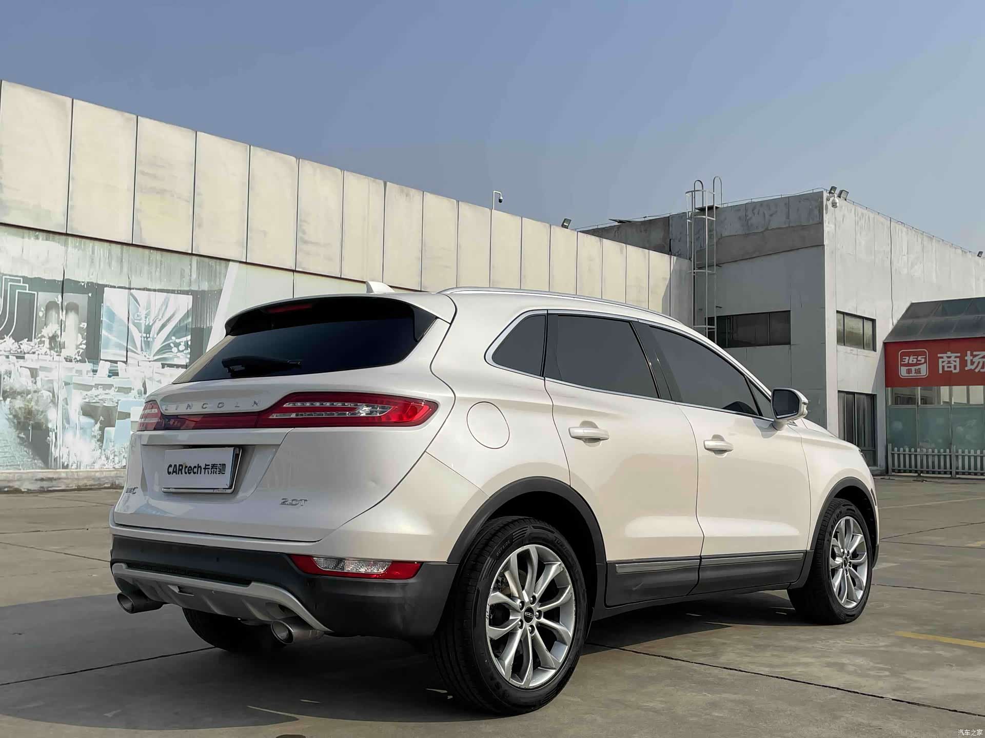 Lincoln MKC, 2019 11