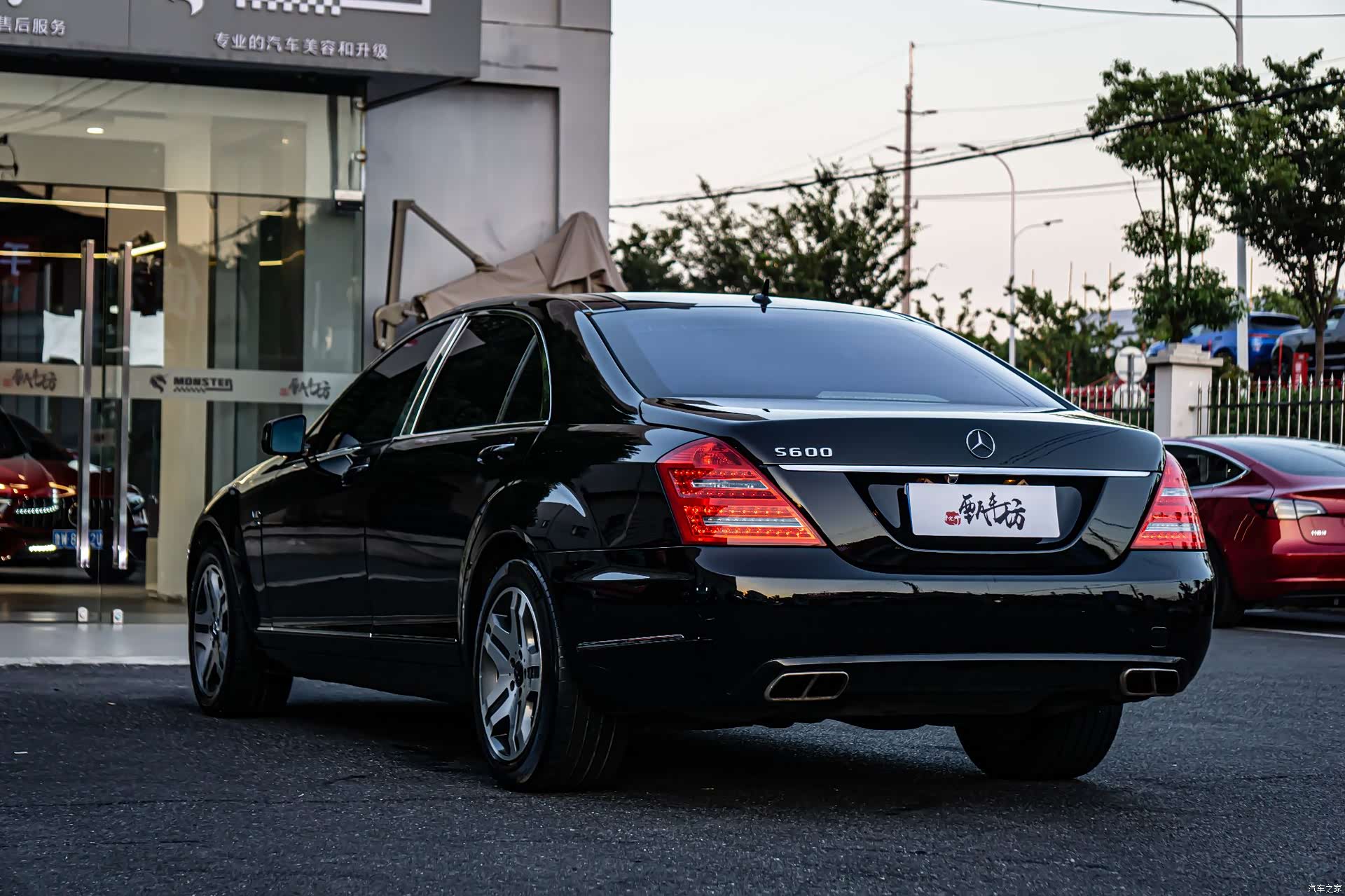 Mercedes-Benz S-Class, 2007 все фото