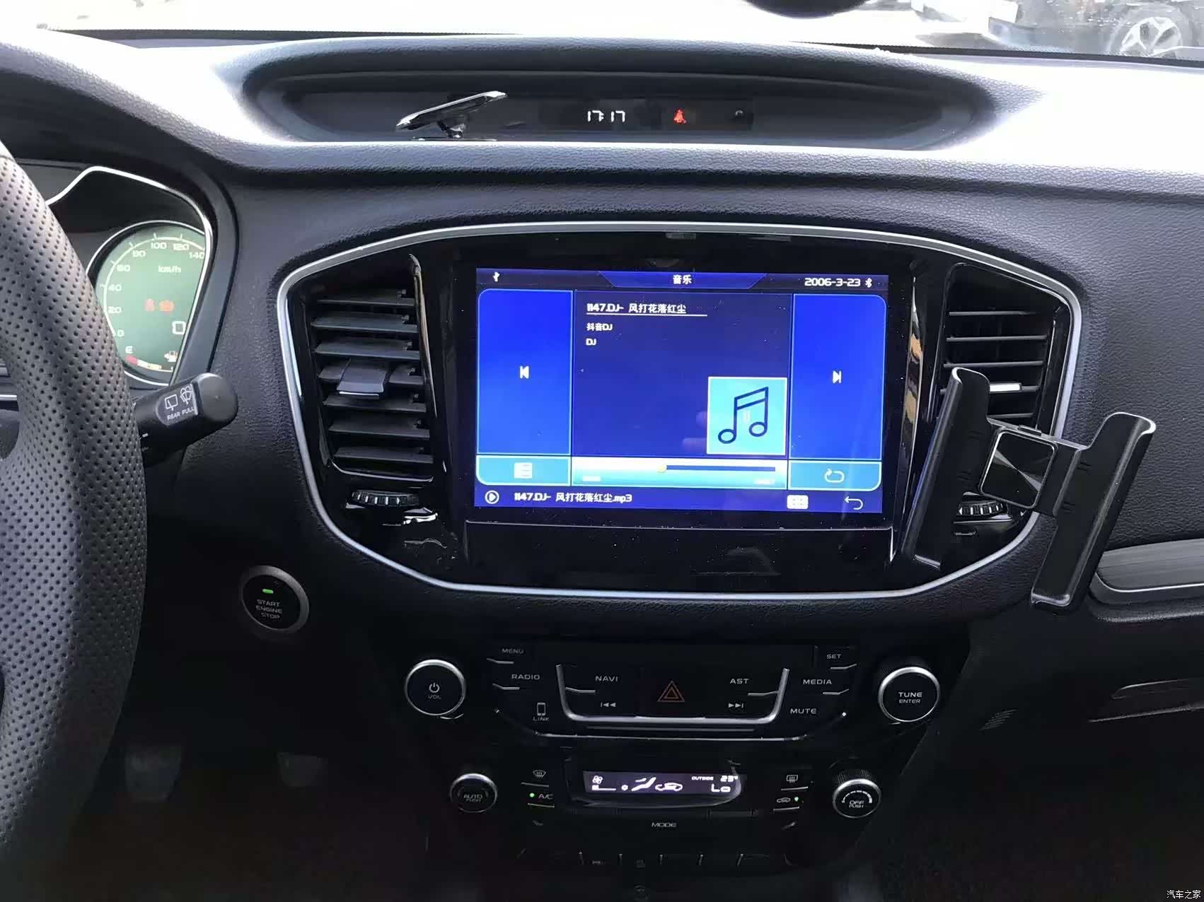 Geely X6, 2016 11