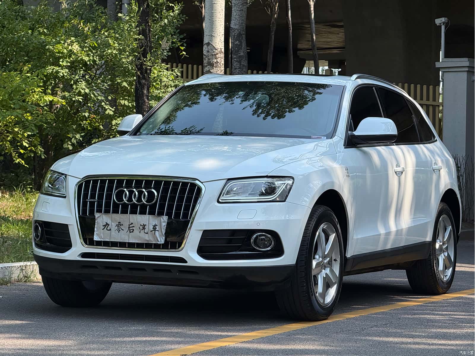 Audi Q5, 2015 1