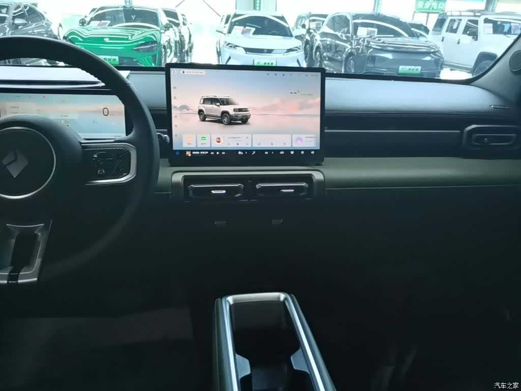 Wuling Yep, 2025 13