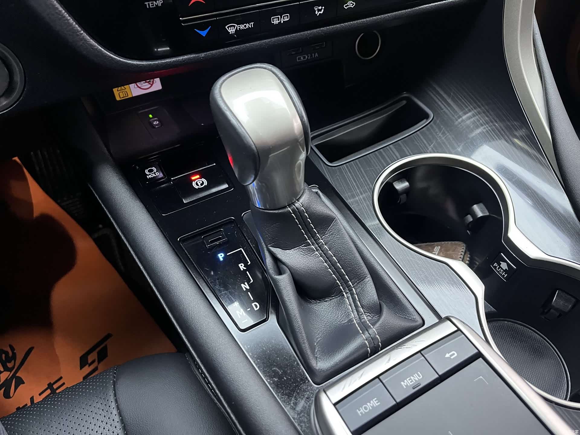 Lexus RX, 2022 11