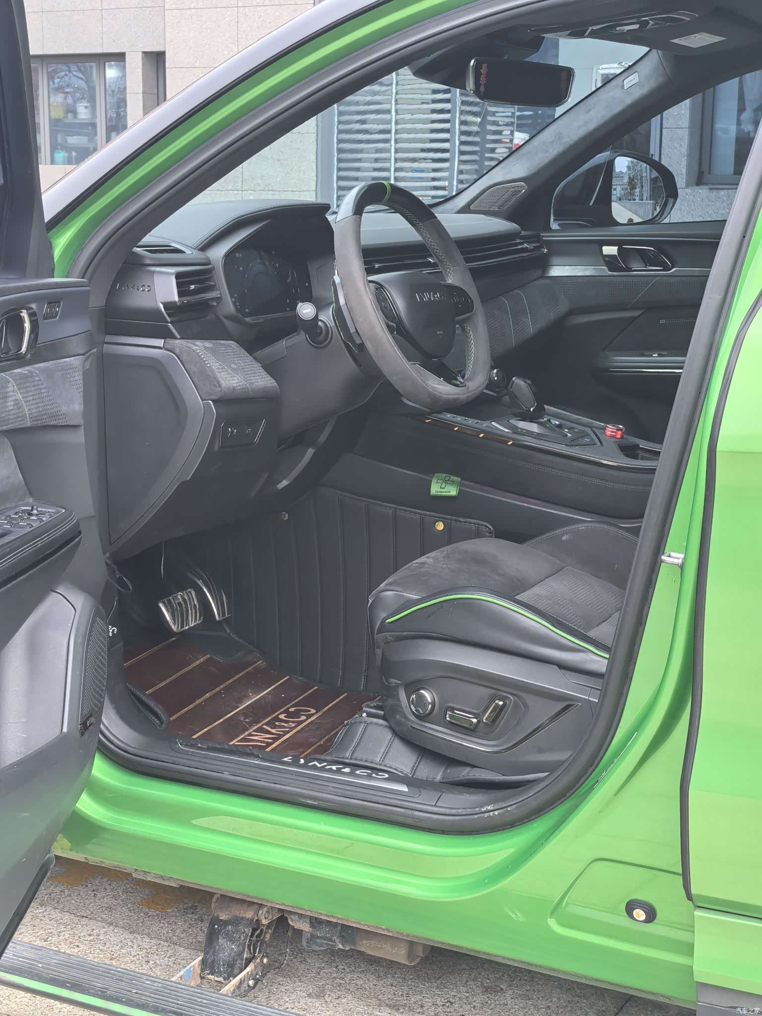 Lynk & Co 02, 2021 7