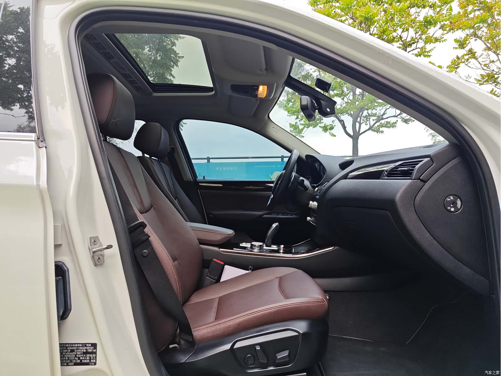 BMW X4, 2016 12