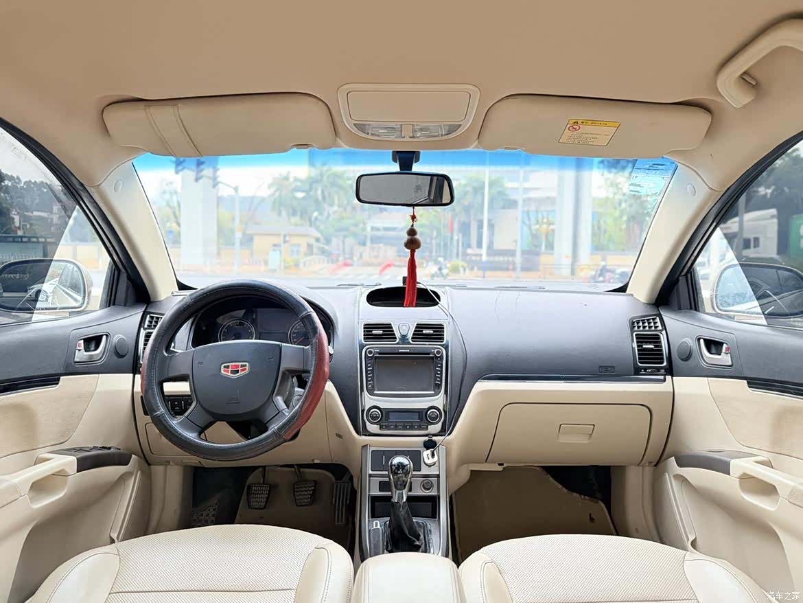 Geely Emgrand, 2013 10