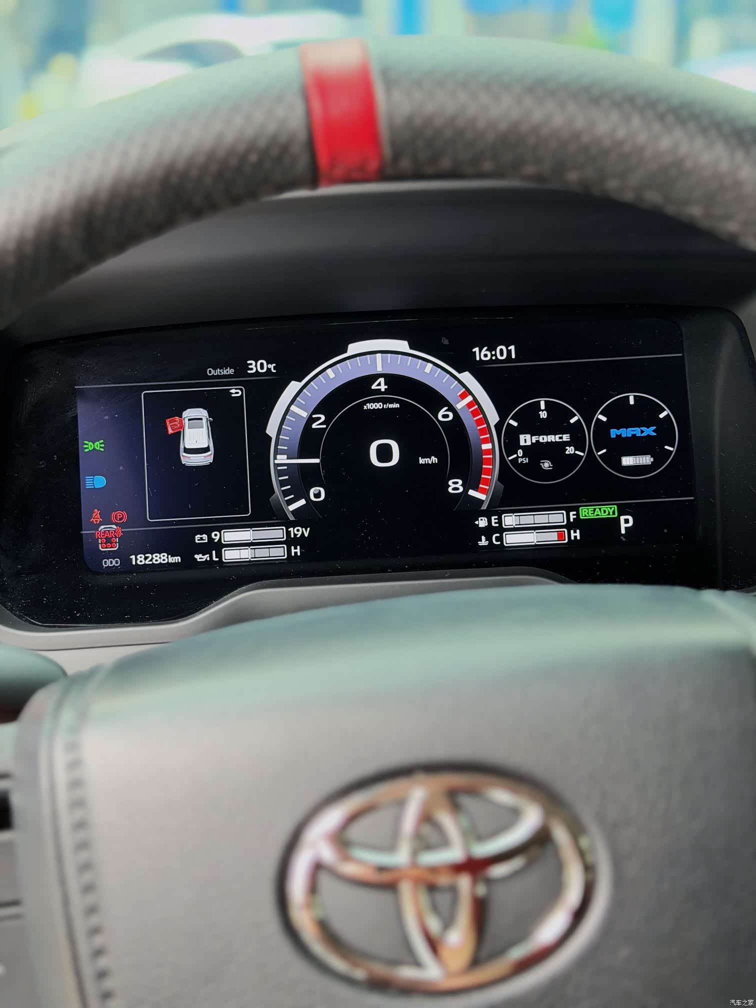 Toyota Sequoia, 2023 17