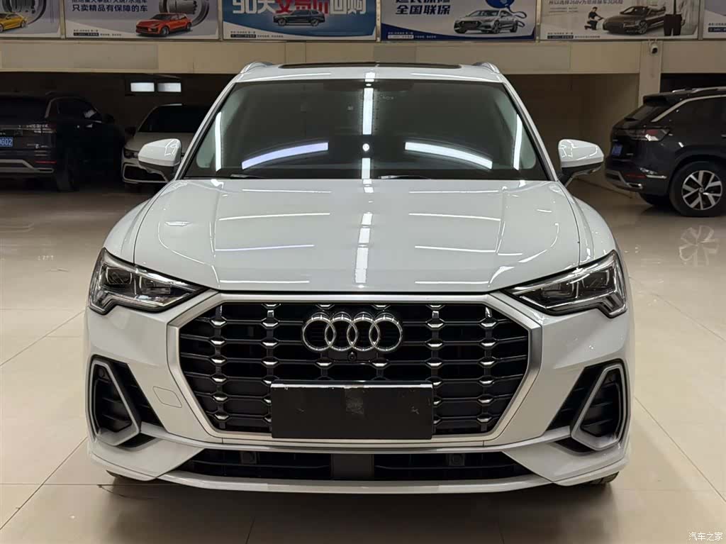 Audi Q3, 2023 2
