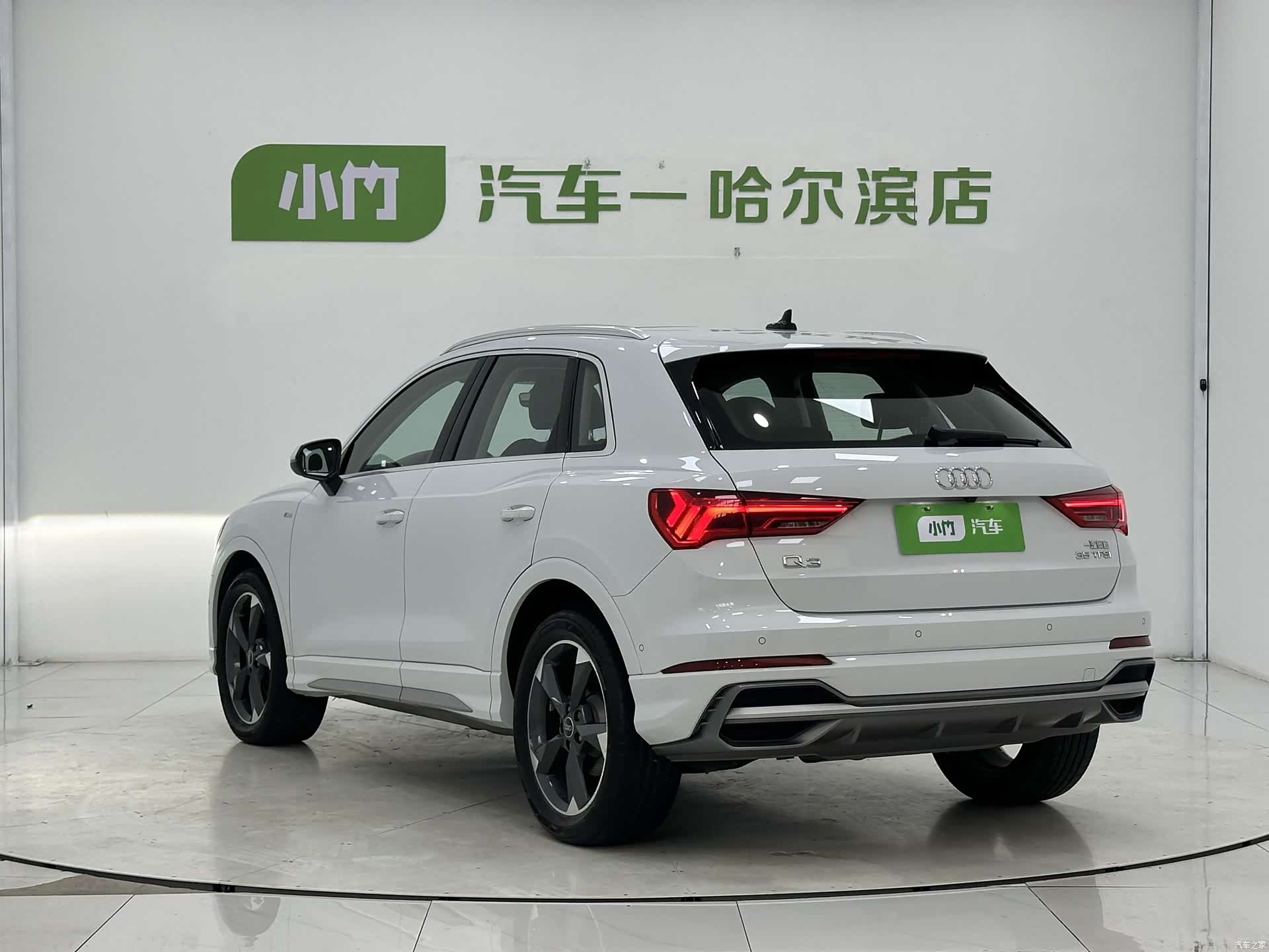 Audi Q3, 2023 4