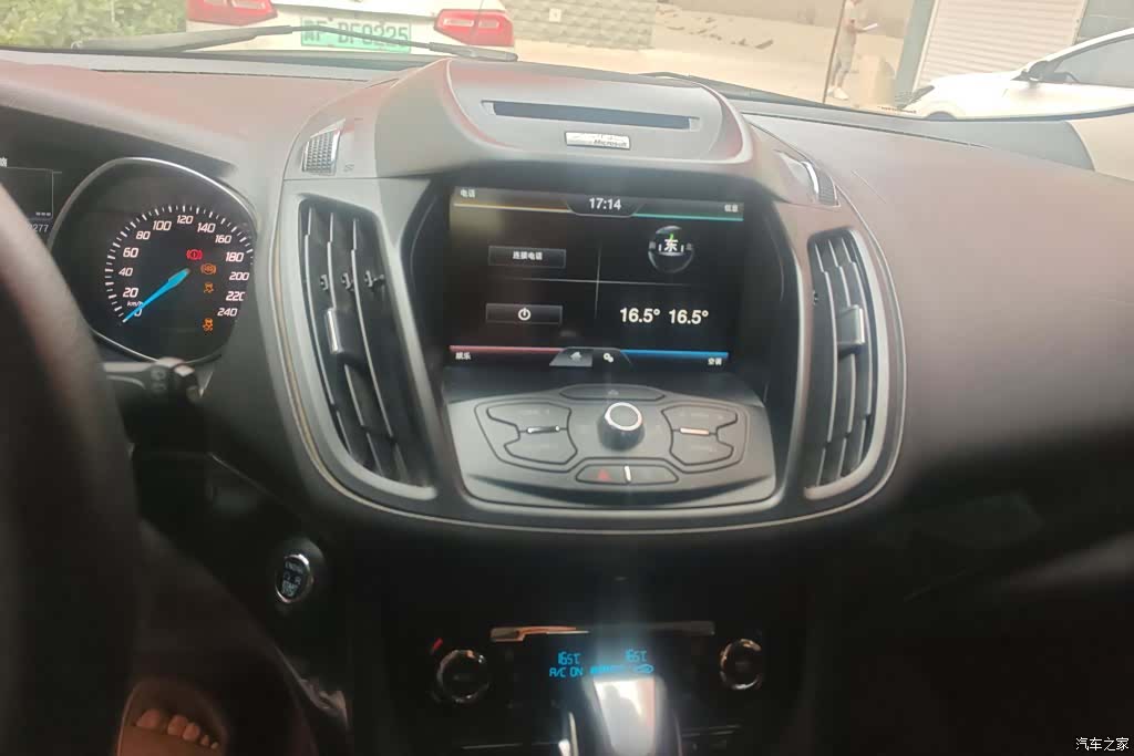 Ford Kuga, 2014 13