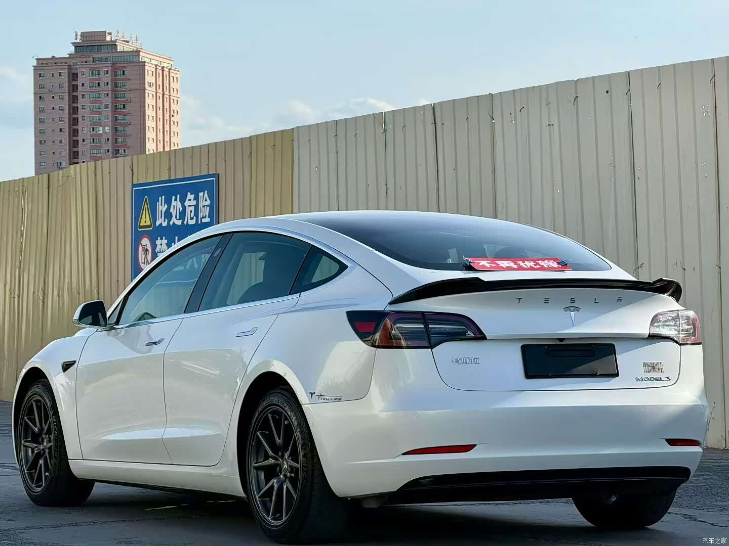 Tesla Model 3, 2020 7