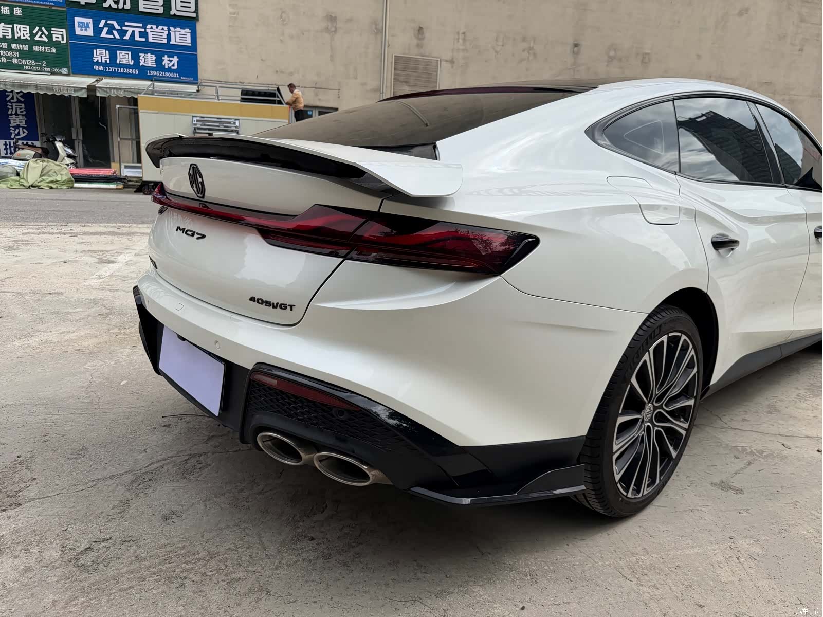MG MG7, 2023 12