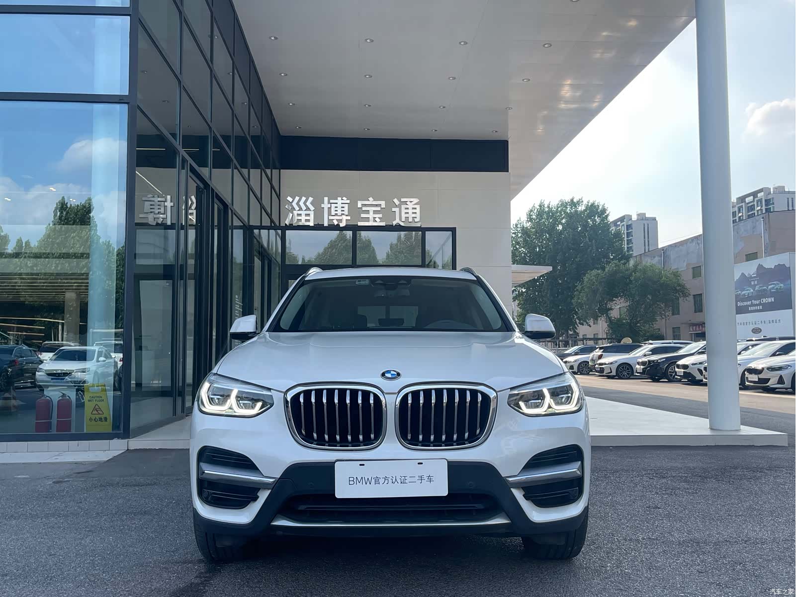 BMW X3, 2020 2