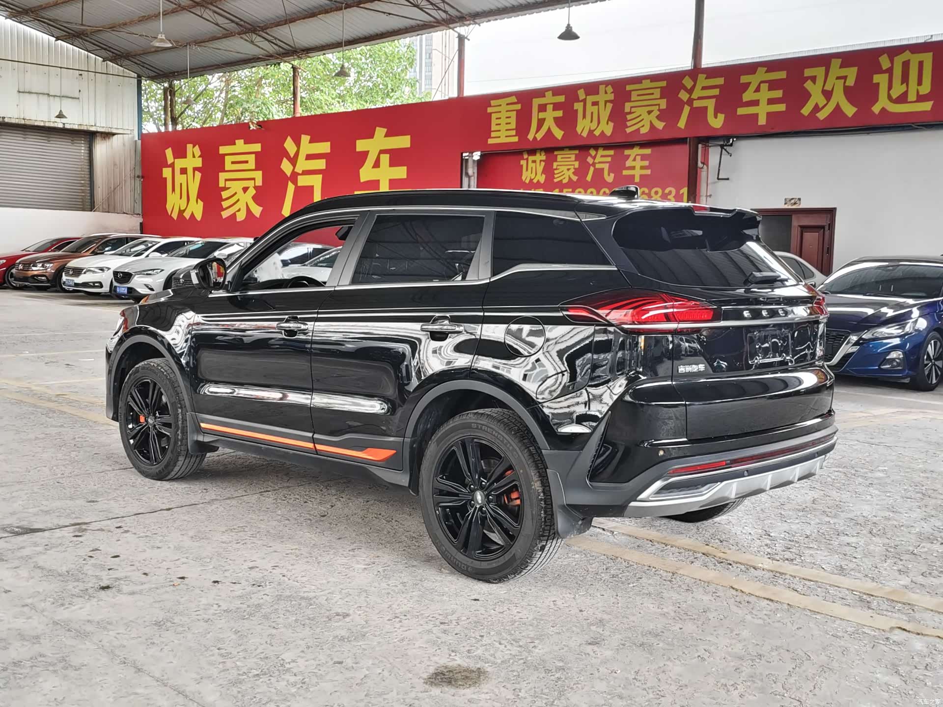 Geely Boyue, 2022 11