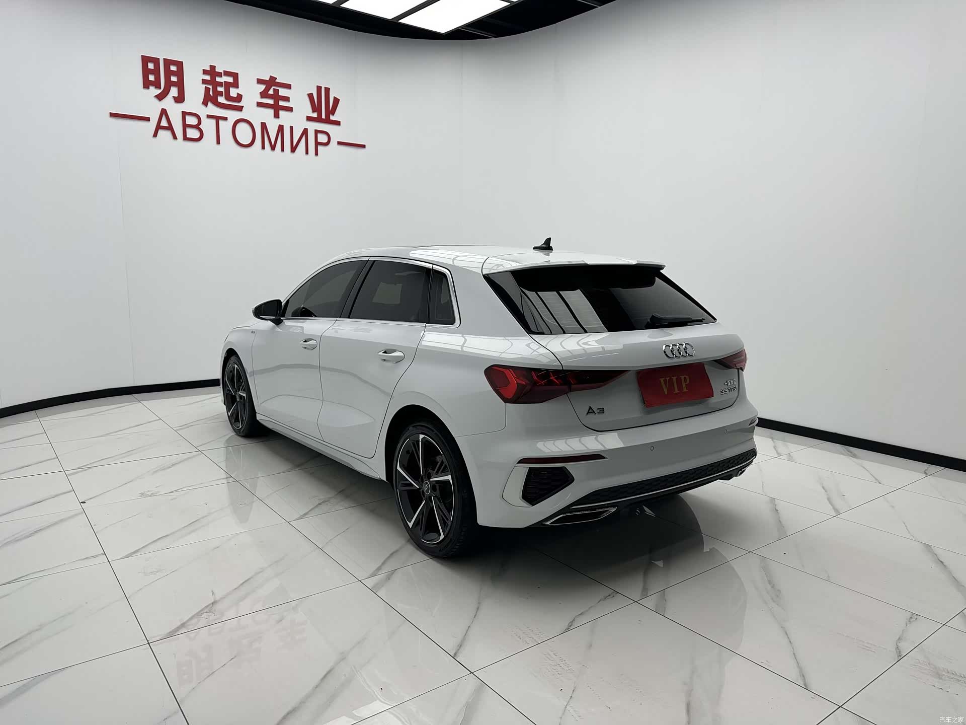 Audi A3, 2023 8