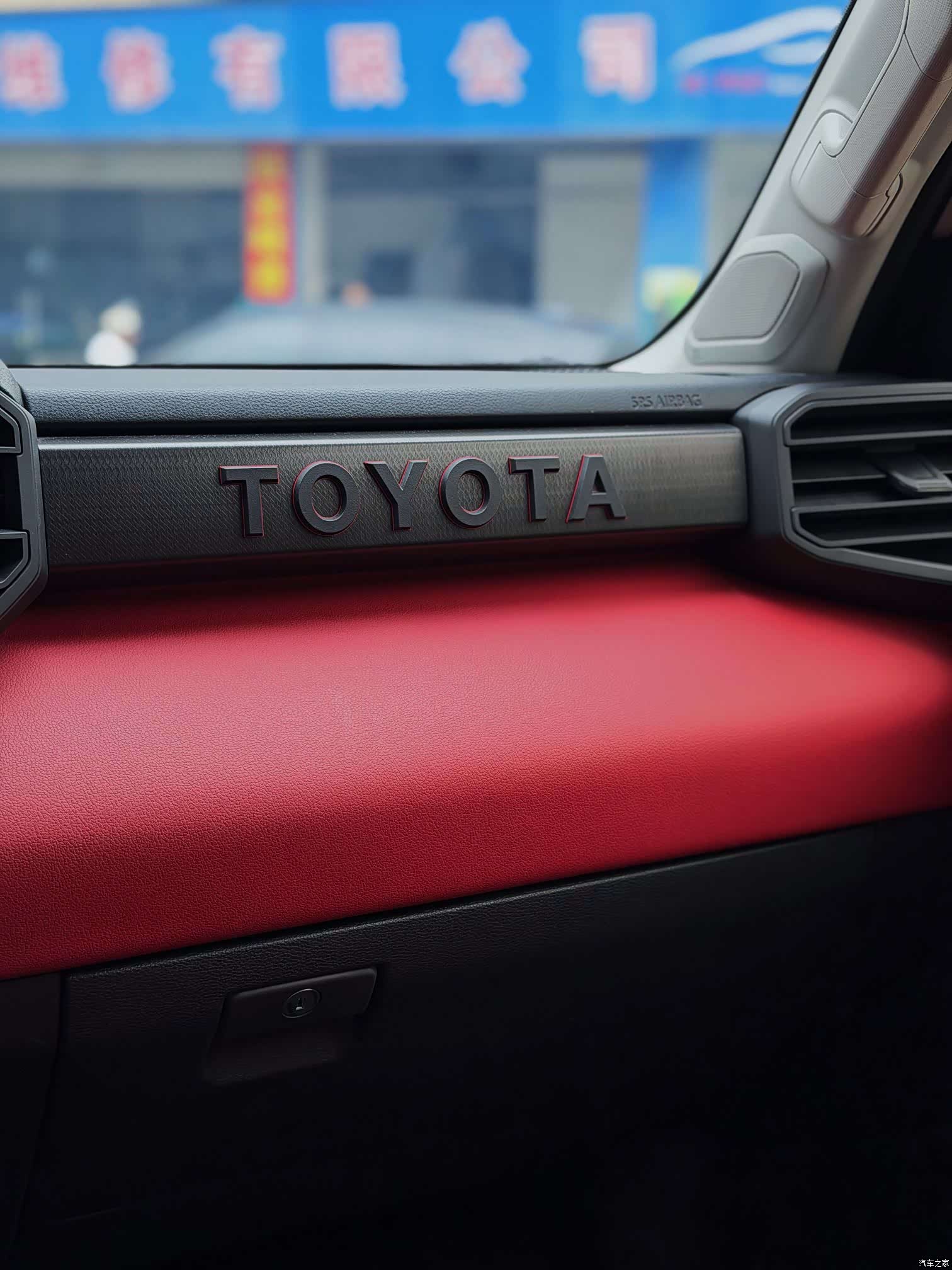 Toyota Sequoia, 2023 9