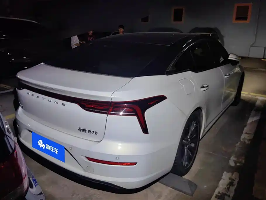 Besturn B70
