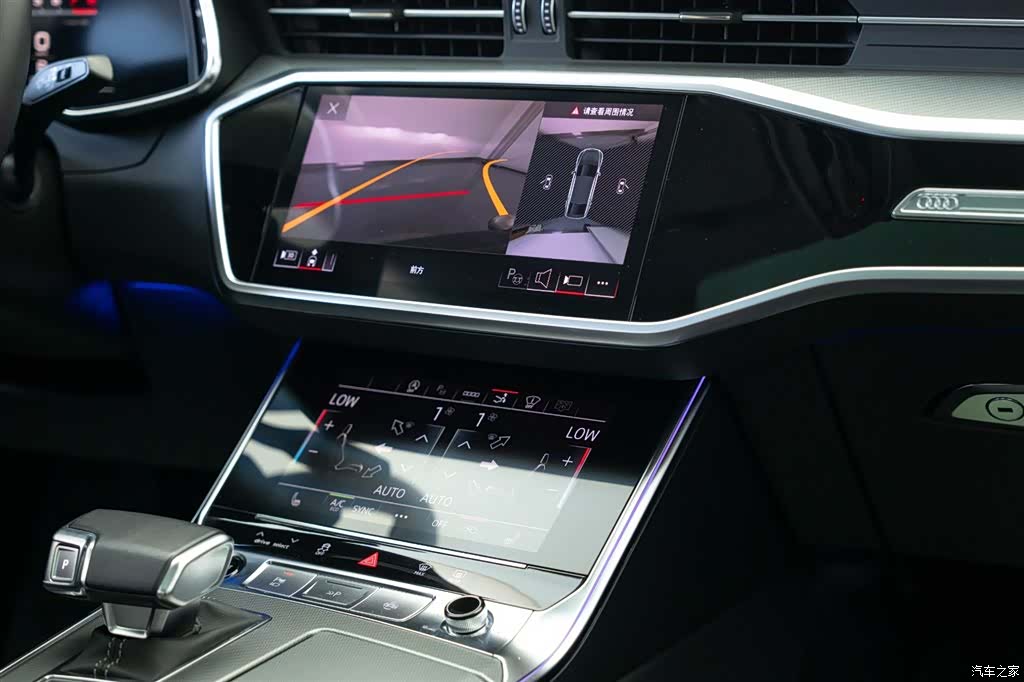 Audi A7, 2024 18