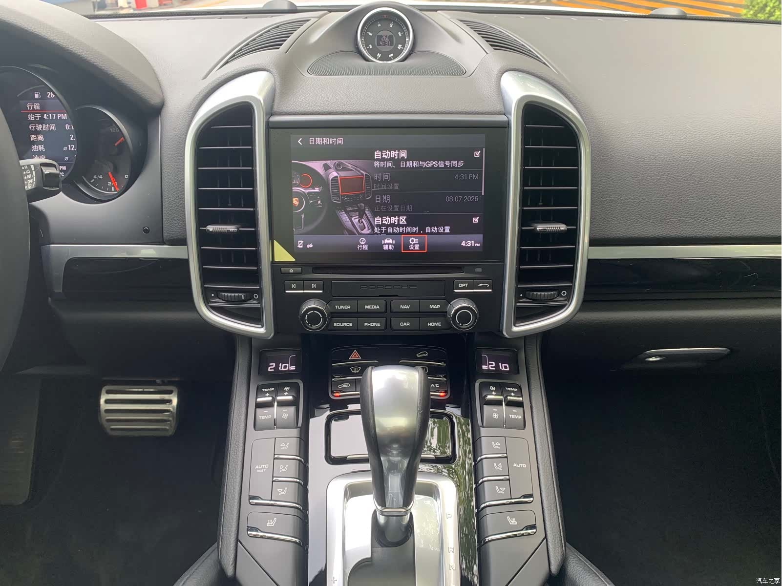 Porsche Cayenne, 2017 13