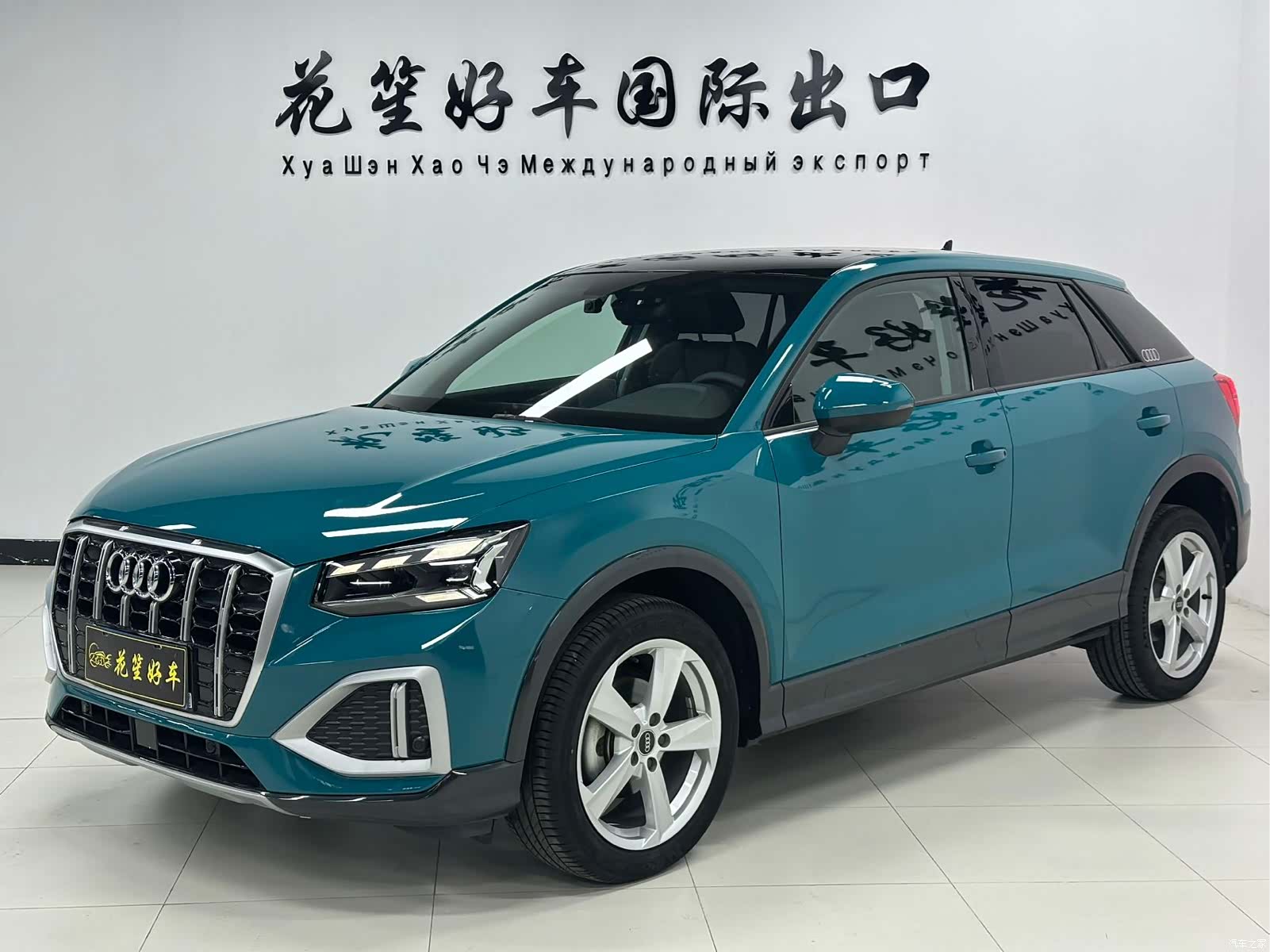 Audi Q2L, 2022 1