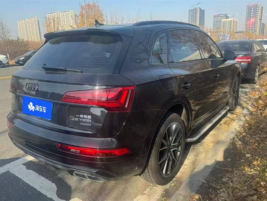 Audi Q5L
