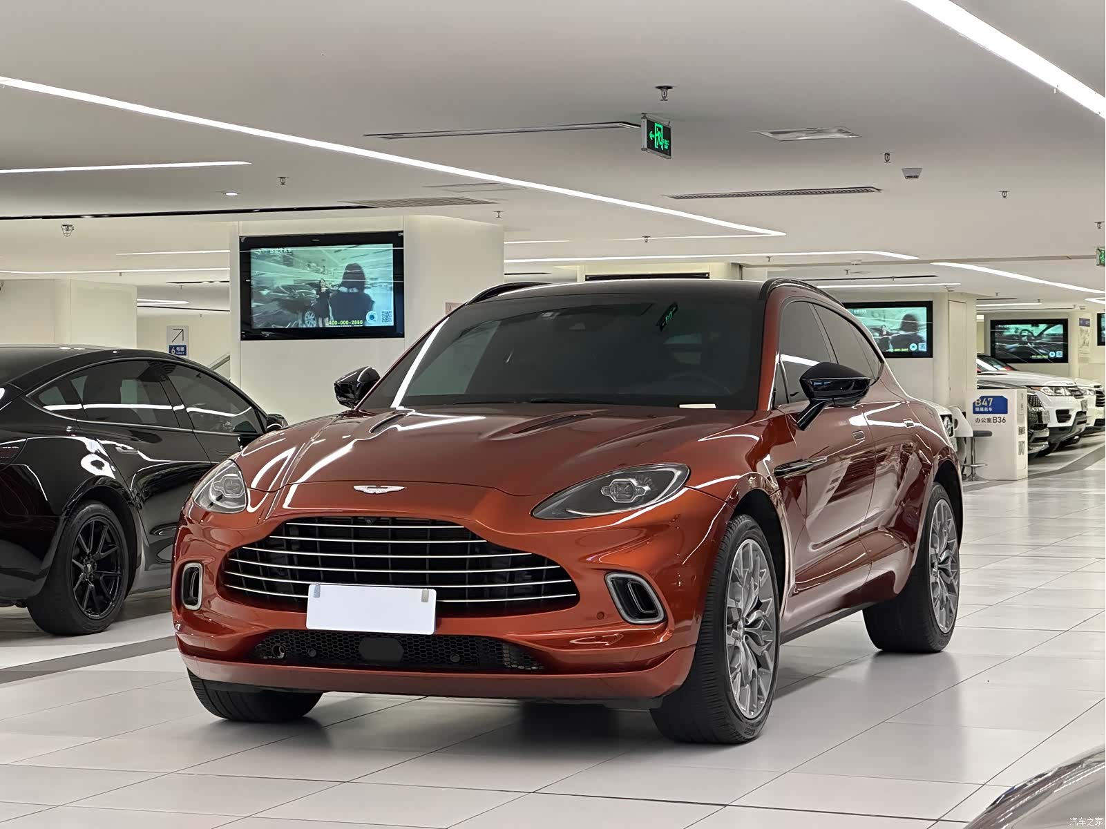 Aston Martin DBX