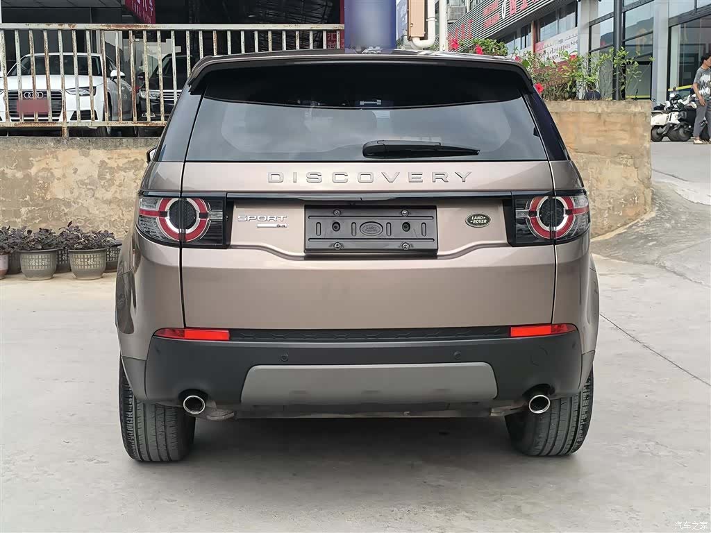 Land Rover Discovery, 2017 7