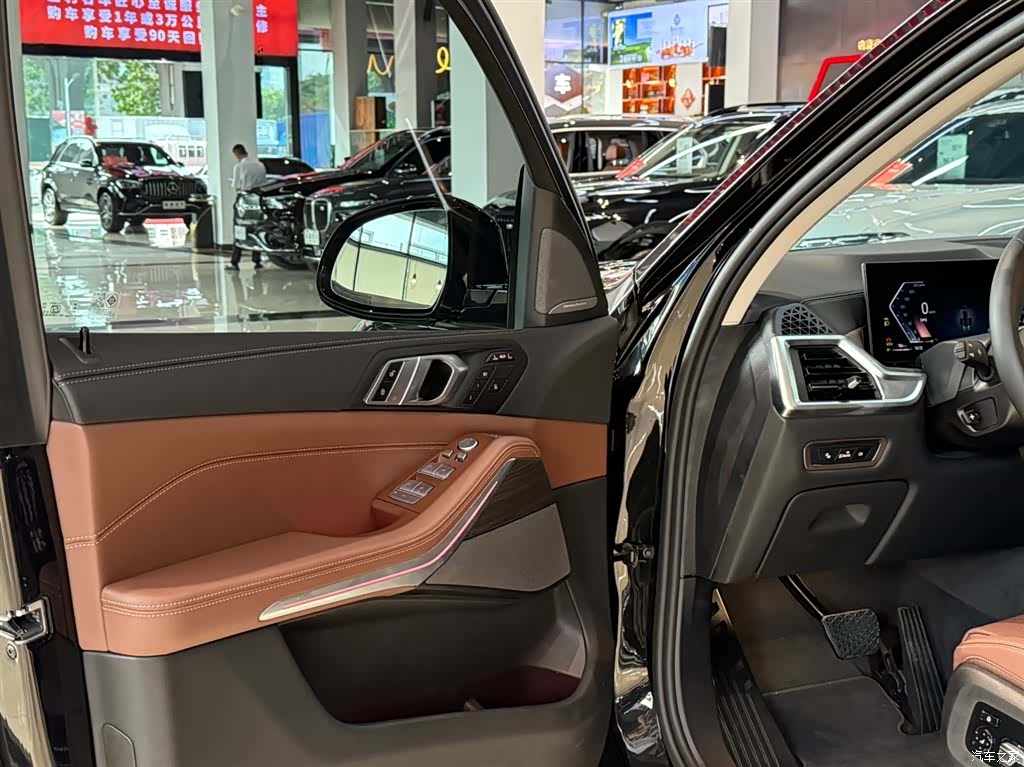 BMW X7, 2026 24