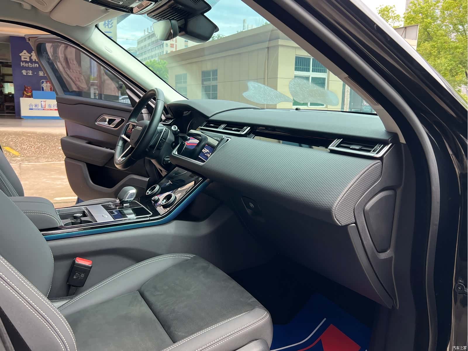 Land Rover Range Rover, 2021 21