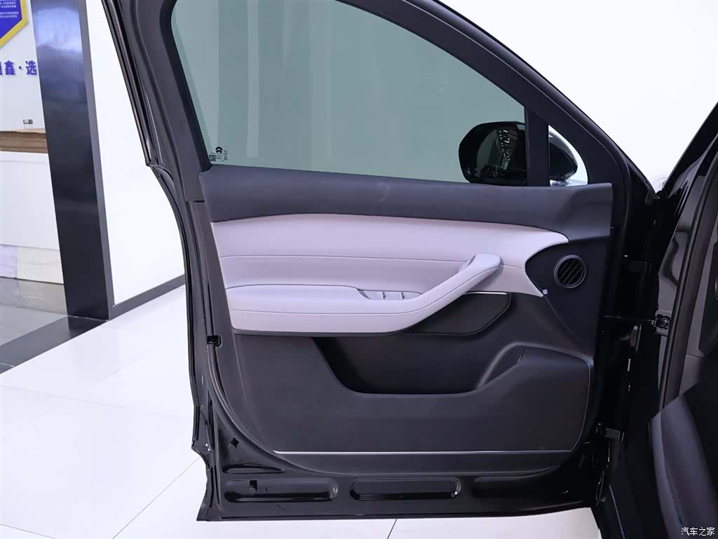 NIO EC6, 2024 18