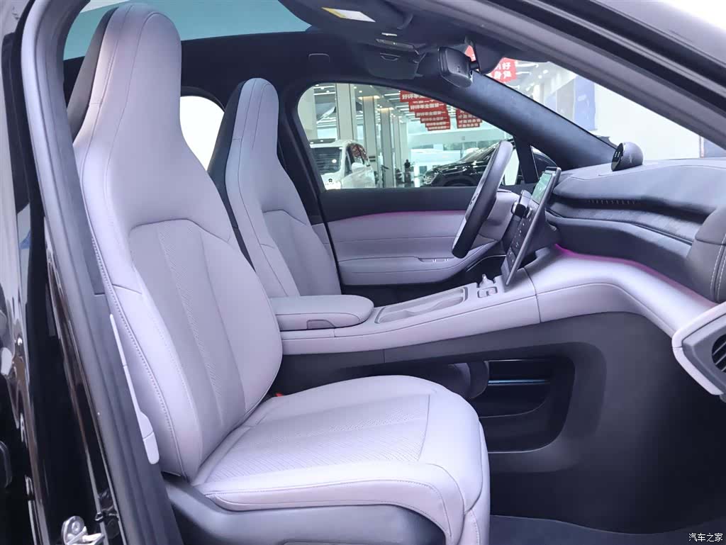 NIO EC6, 2024 21