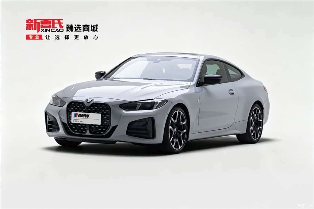 BMW 4 Series, 2025 1