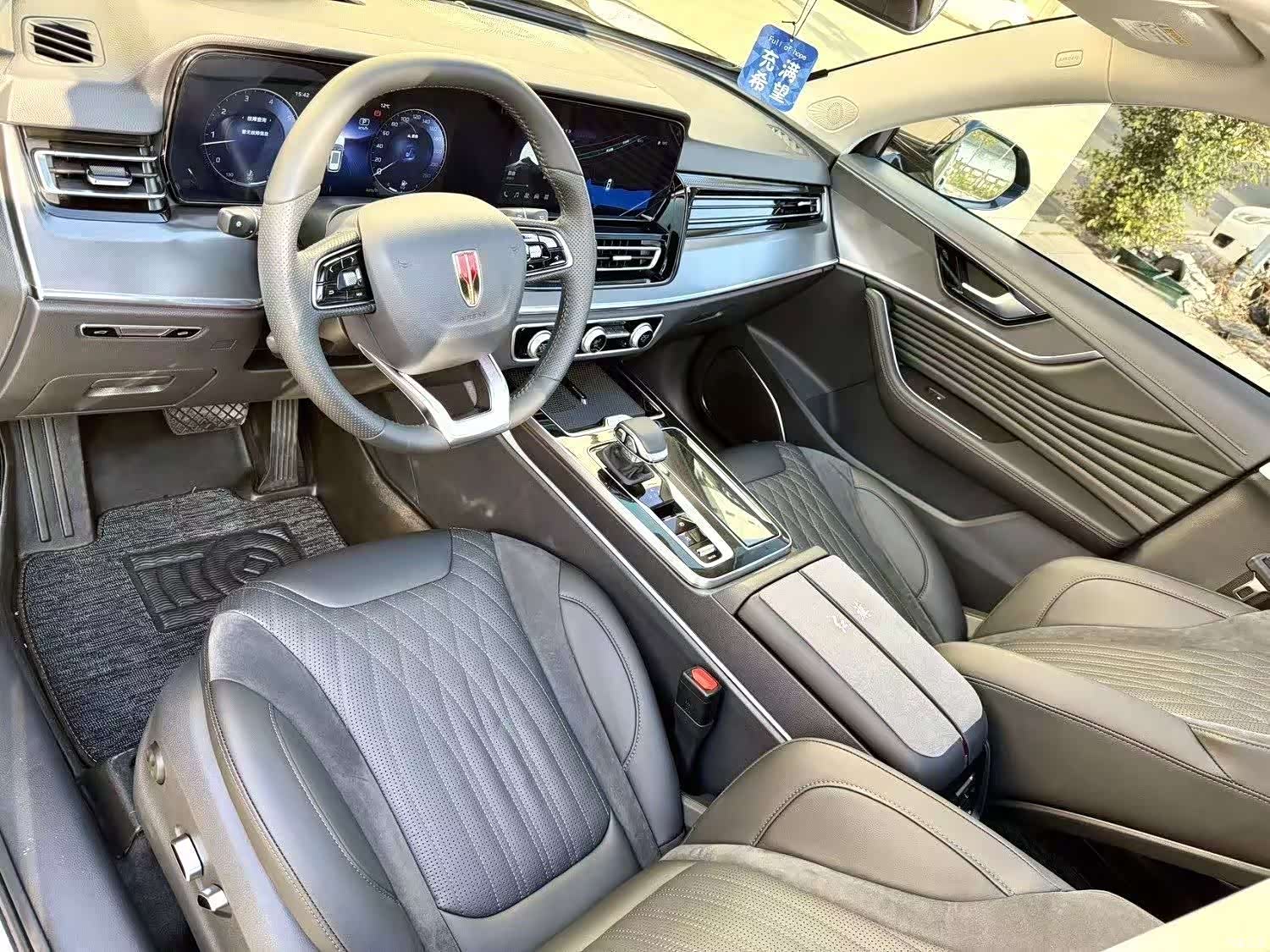 Hongqi HS5, 2024 6
