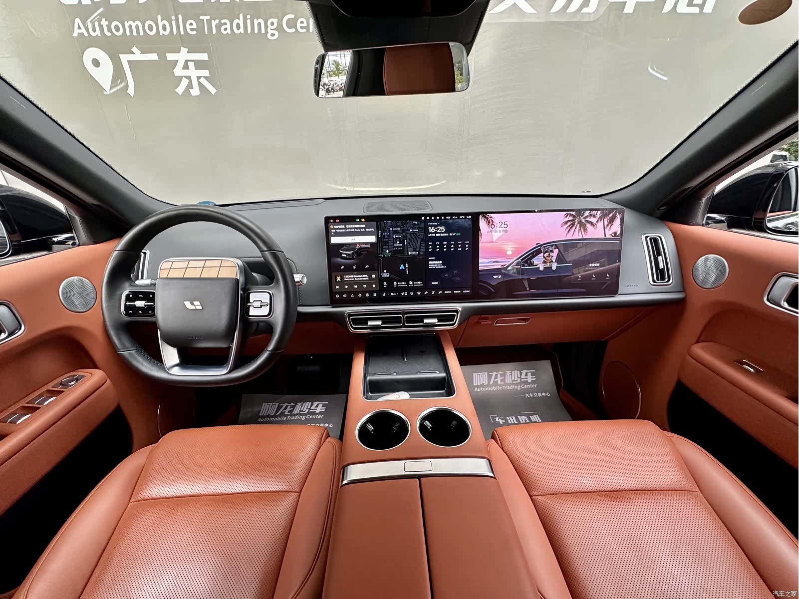 Li Auto L9, 2023 все фото