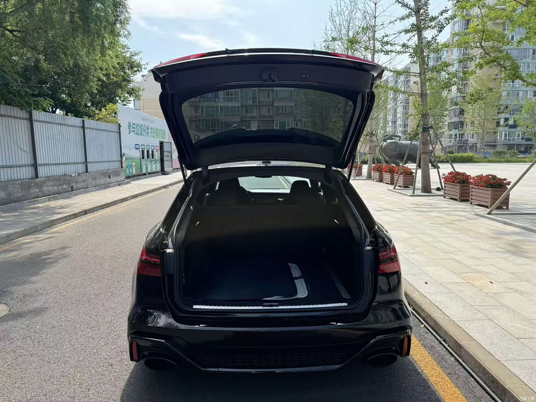Audi RS, 2022 13