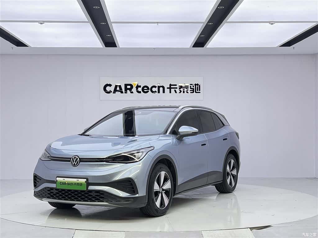 Volkswagen ID.4, 2024 1