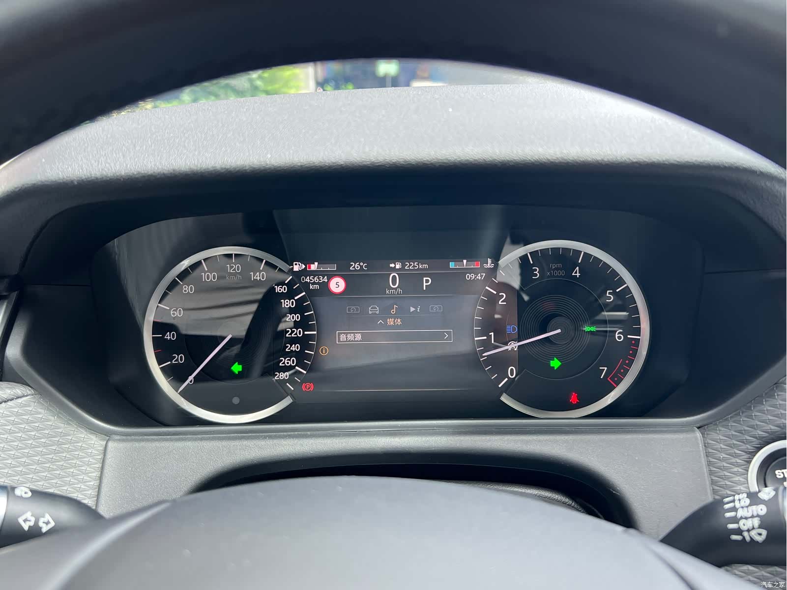Land Rover Range Rover, 2021 24