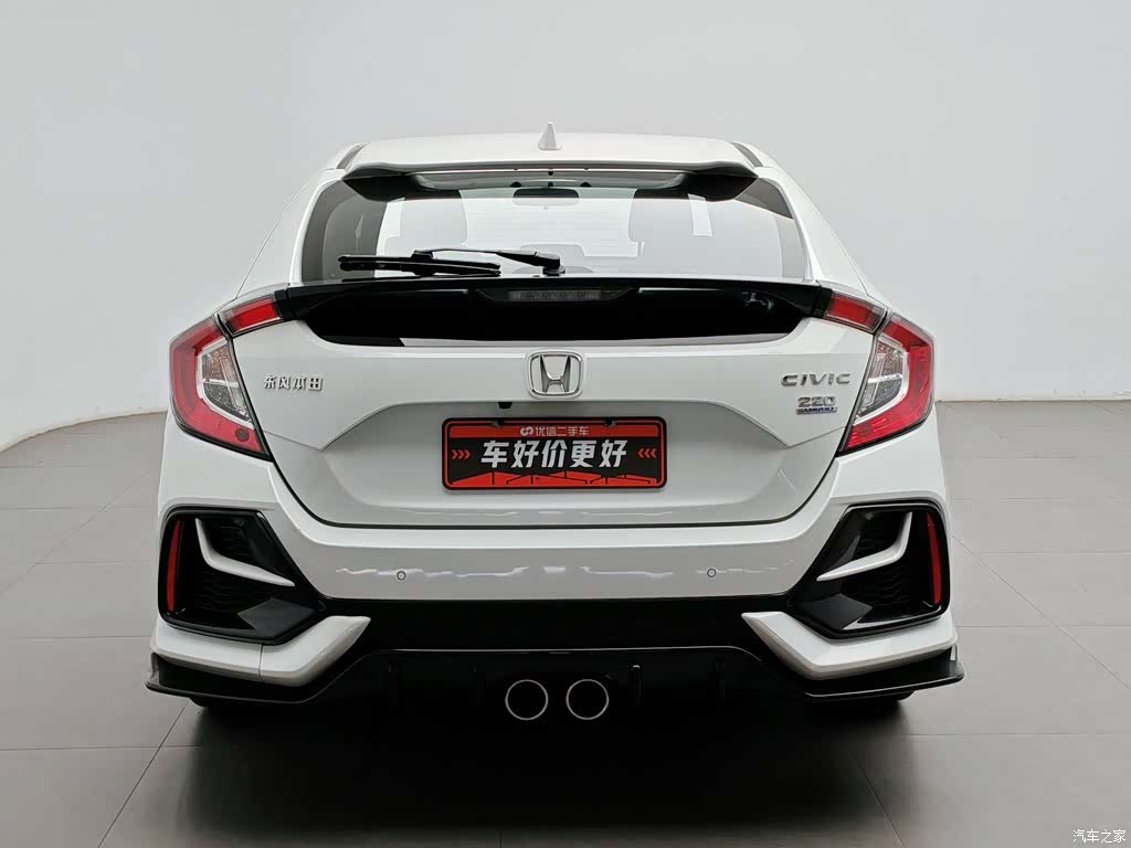 Honda Civic, 2021 4