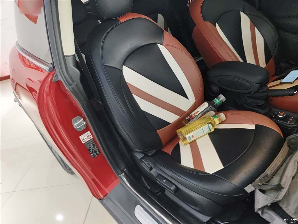 Mini ONE, 2019 17