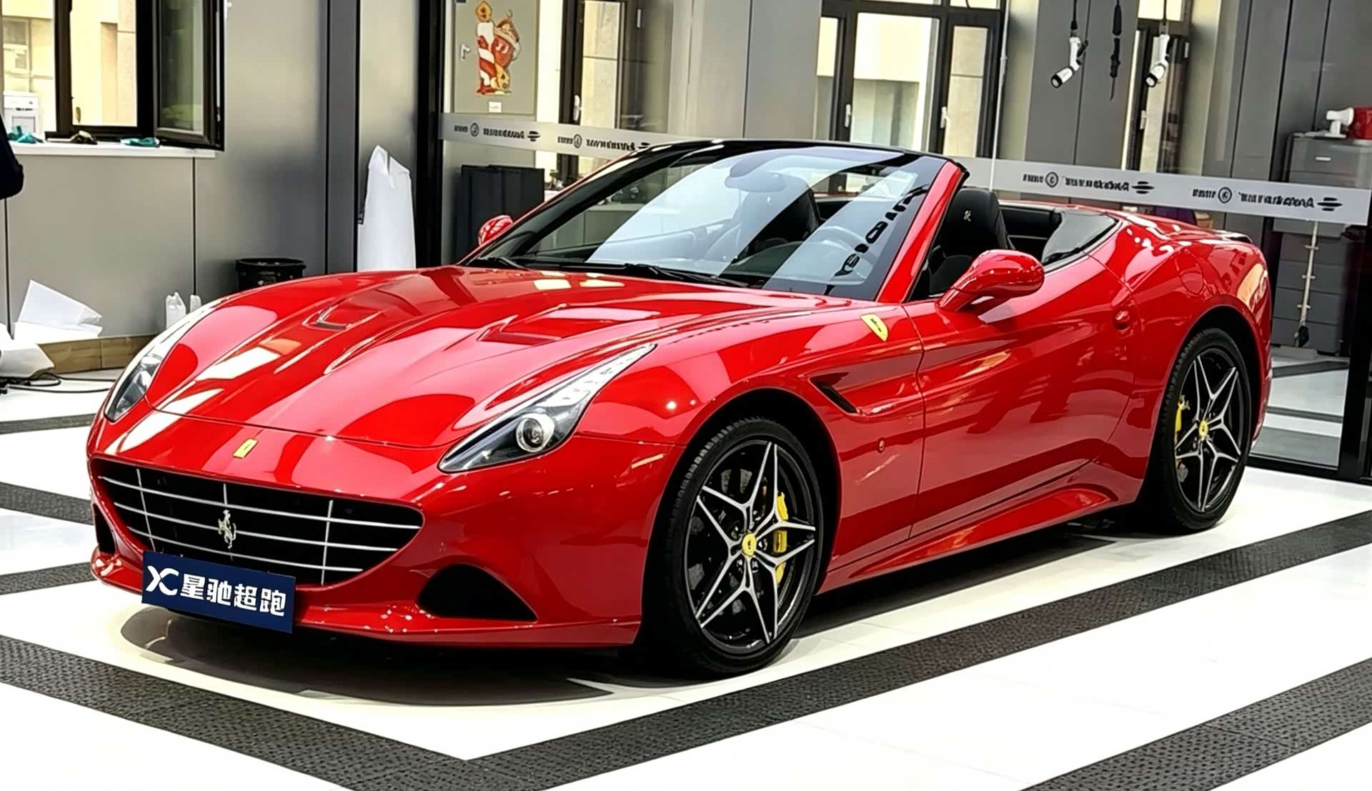 Ferrari California