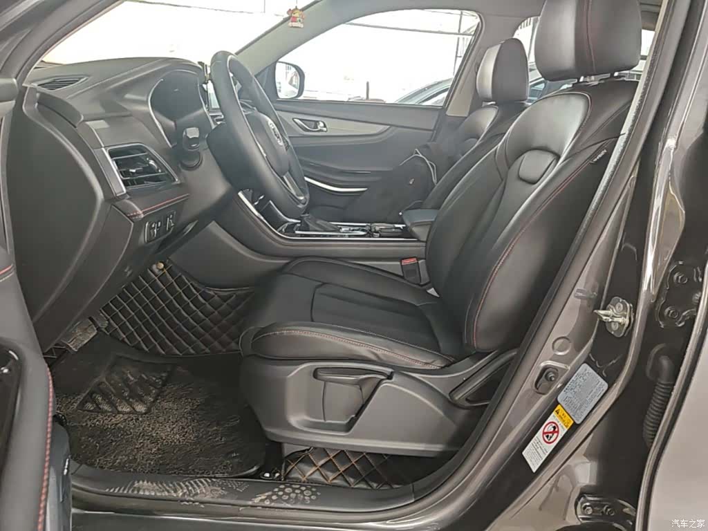 Changan CS75, 2020 15