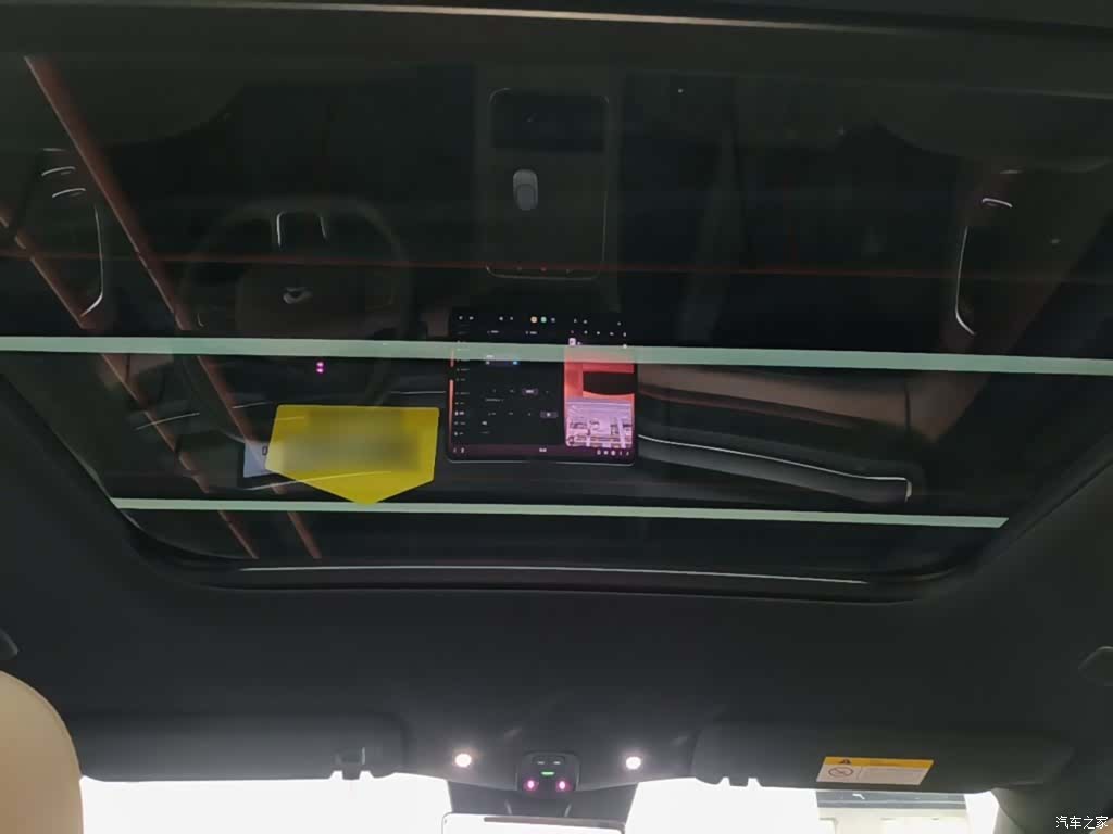 NIO ES6, 2025 18