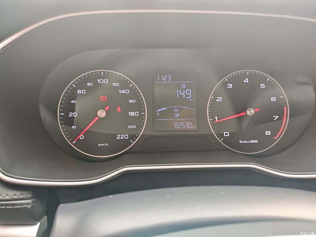 Roewe RX3, 2018 8