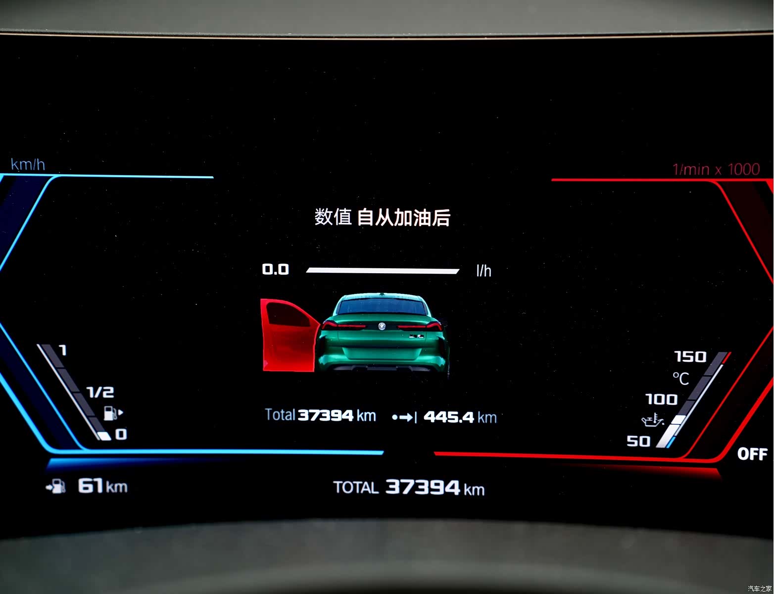 BMW X6, 2023 8
